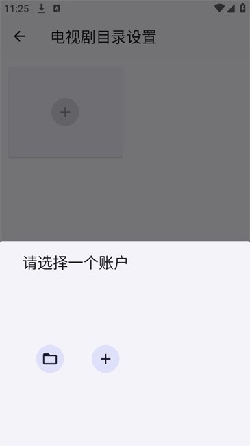 ghosten player工具