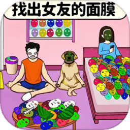 帮帮小情侣手机版