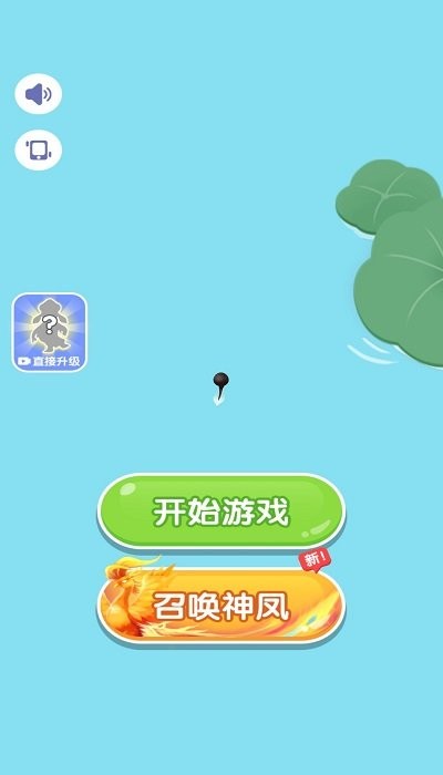 合成神龙2小游戏