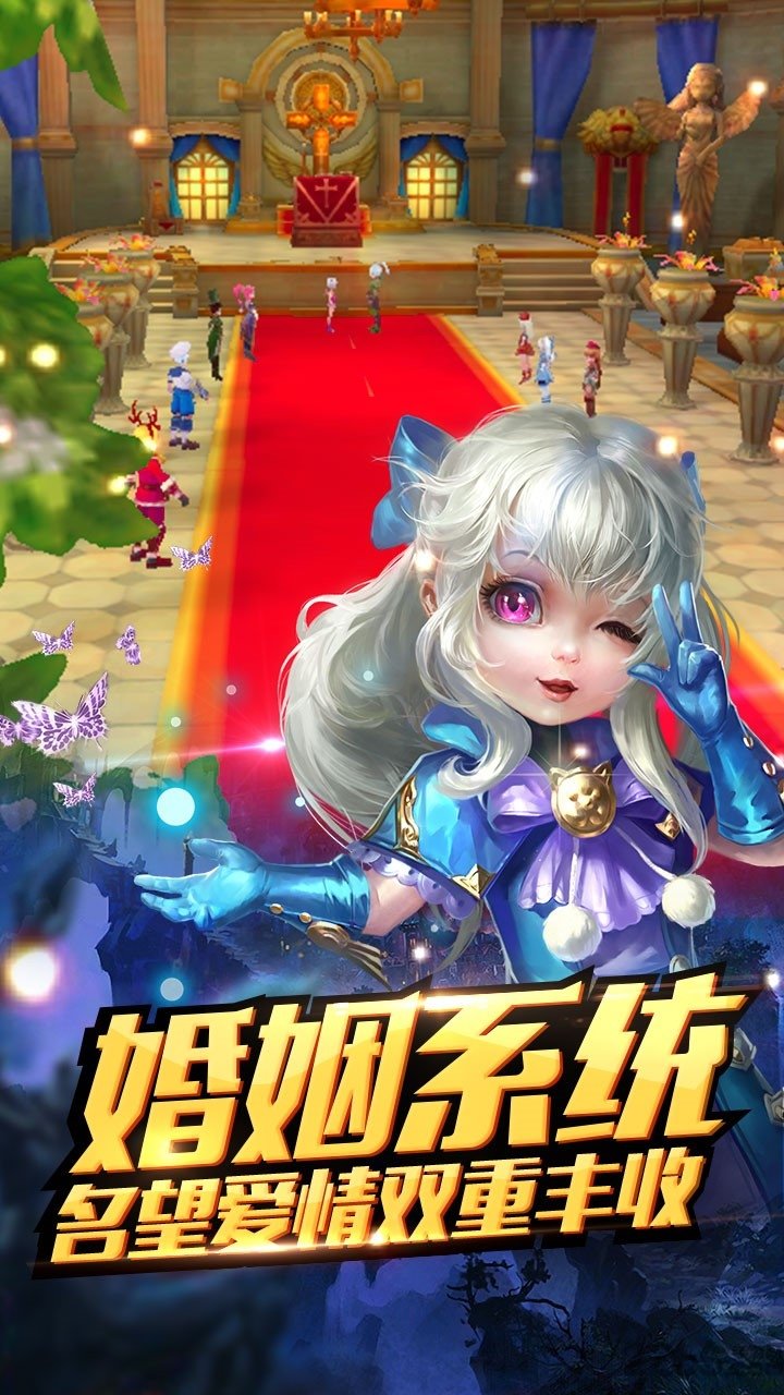 果盘魔灵觉醒公益服