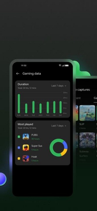 一加应用增强服务官方版(APP Enhancement Services)