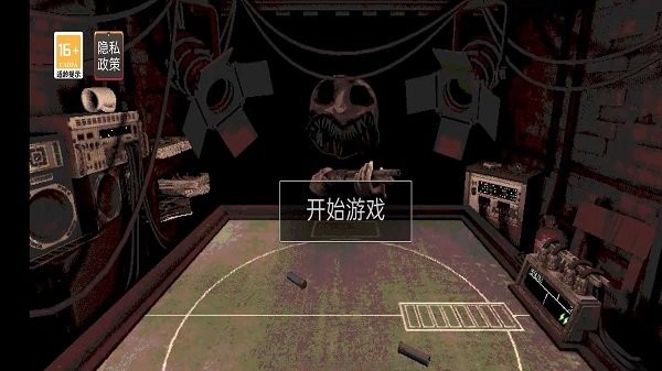恶魔轮盘生存冒险最新版
