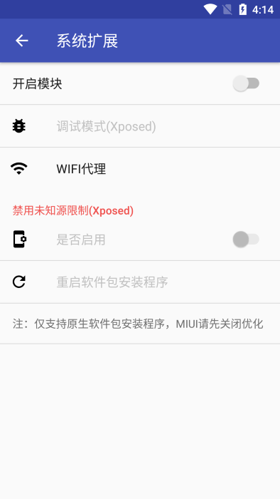 Dialbox对话框取消最新版