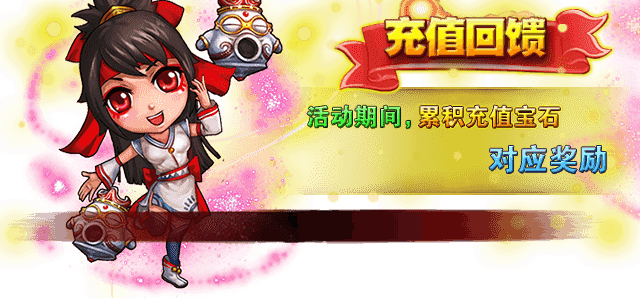 热血大乱斗内购破解版