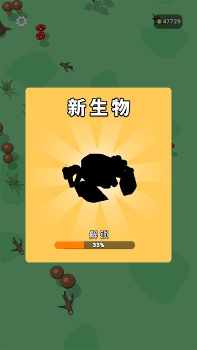 怪物狩猎世界游戏