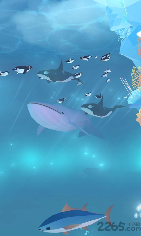 深海水族馆极地内购破解版最新版