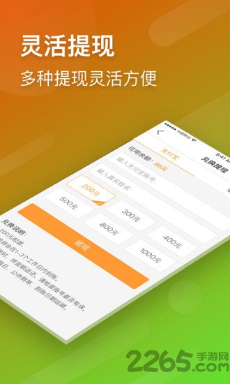 氪资讯