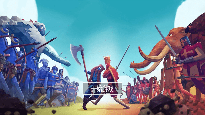 全面战争史诗模拟器手机版