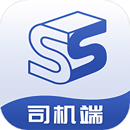 找砂石司机app