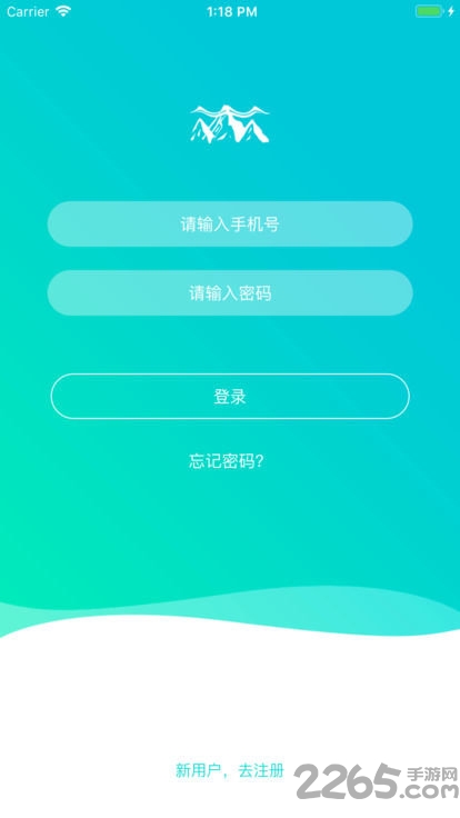 云五岳一站式查分平台
