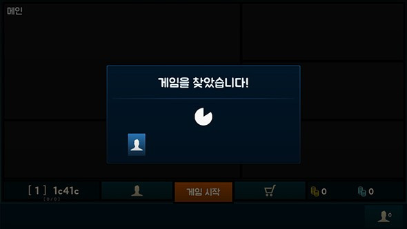 mobile league汉化版
