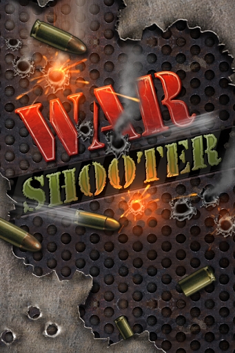 现代射击战争内购破解版