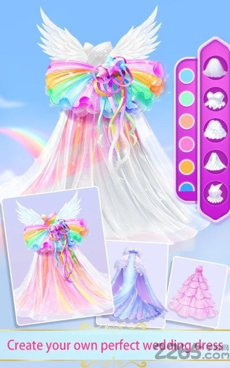 甜心公主奇幻婚纱店