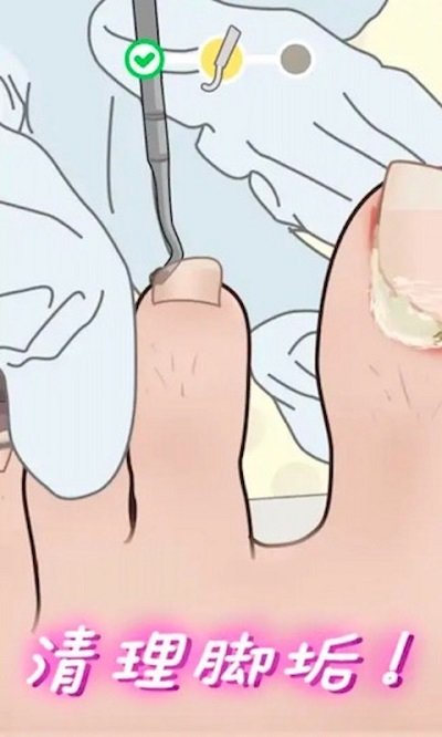 解压治愈神器合集游戏 解压治愈神器合集手机版下载