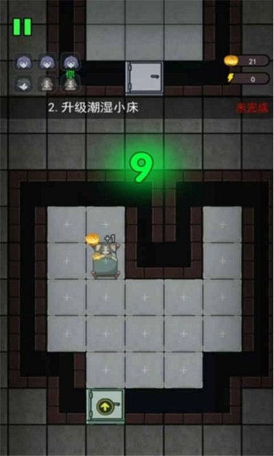 猛鬼宿舍国际版本(haunteddorm)