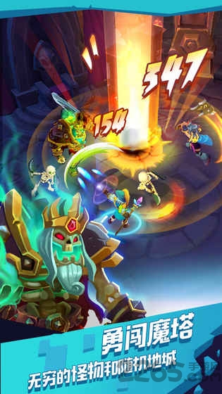 魔界塔游戏