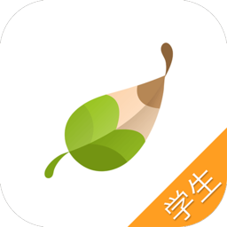 翻转课堂hd学生版