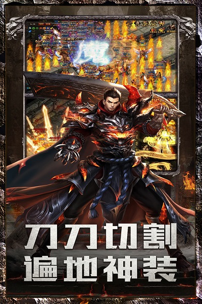 釜底抽薪九游版