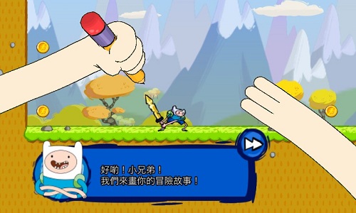 探险活宝游戏巫师手机版