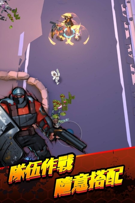 the 7th day zombie手游