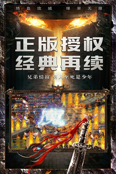 釜底抽薪九游版