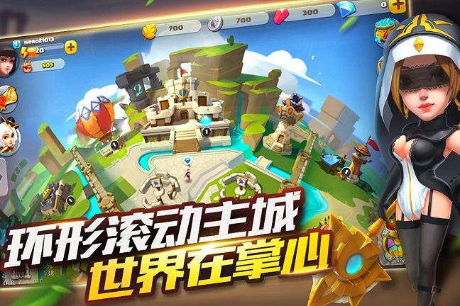 37平台帝国纪元