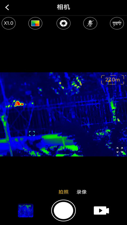 艾睿热成像官方版