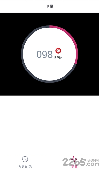 心率测定仪app