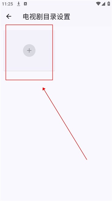 ghosten player手机版