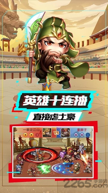 我的帝国37游戏官方版