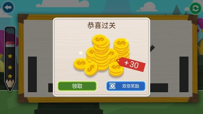 love meeting游戏
