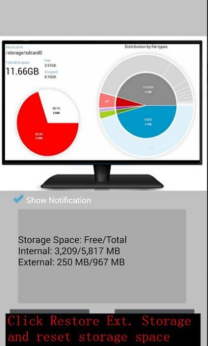 full内存填充app