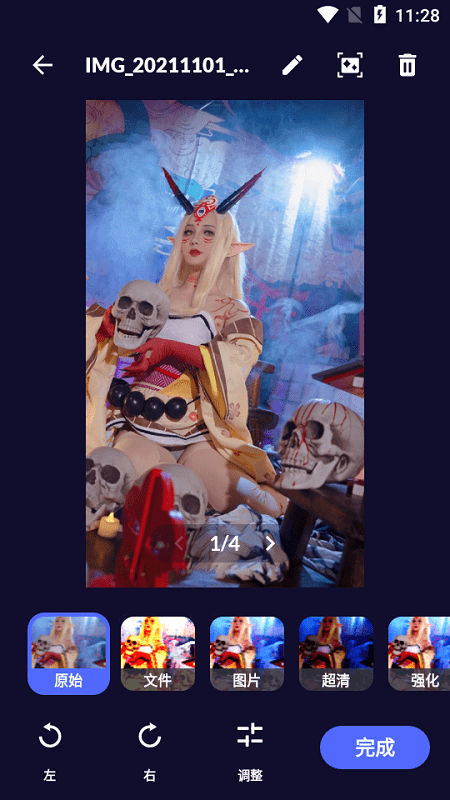 图像转pdf软件(Image to PDF Converter)