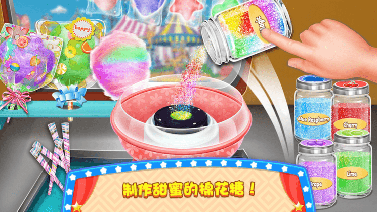 女生做饭烹饪大狂欢最新版