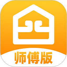 至装宝安装平台(至装宝师傅版)