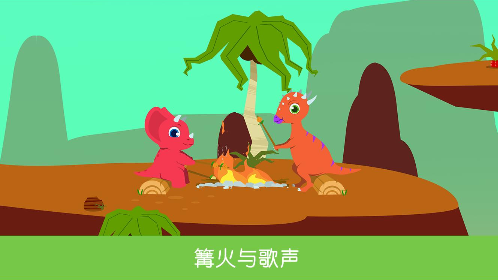 侏罗纪总动员手机版