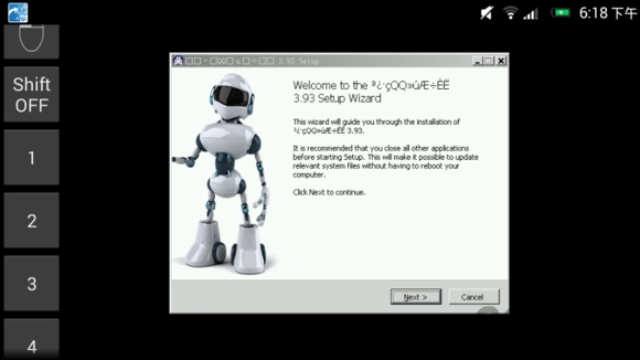 exageared302直装版
