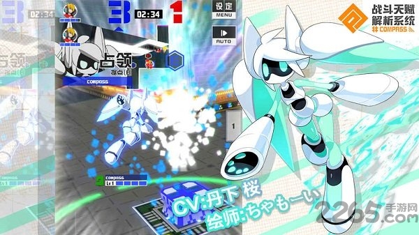 战斗天赋解析系统国服官方版