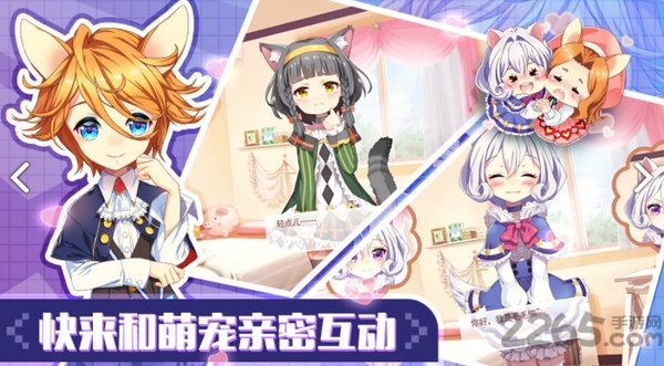 可可美食战记内购破解版
