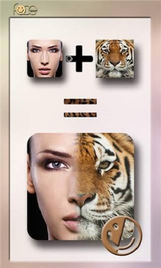 变脸大咖秀软件