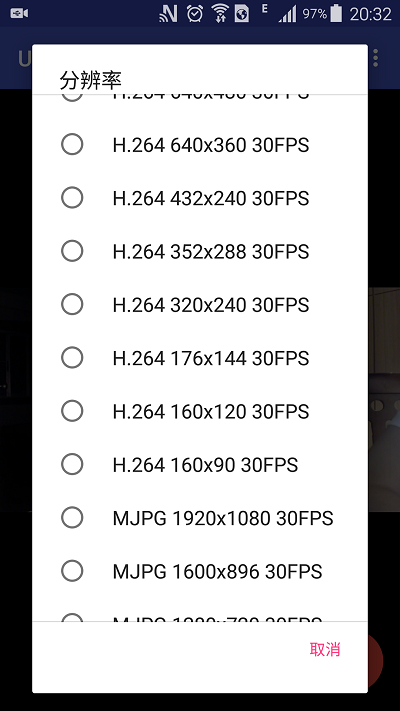 usb摄像头老版本