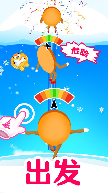 饼干大逃亡最新版