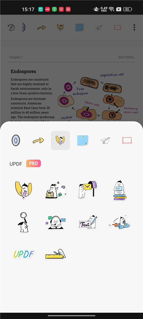 updf怎么加贴纸 updf加贴纸方法