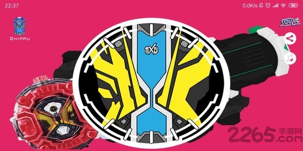 假面骑士01模拟器手机版