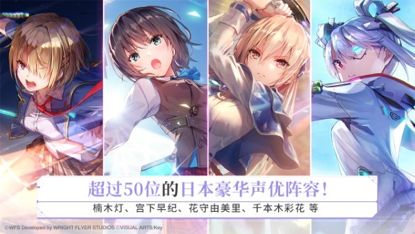 炽焰天穹游戏