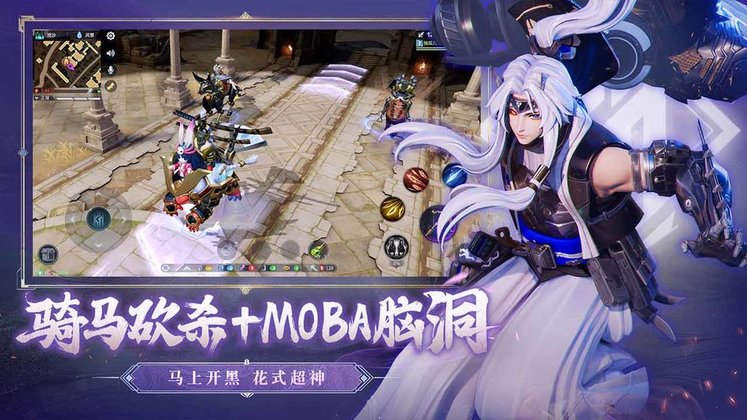 猎手之王华为版