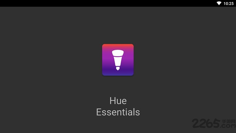 hue工具箱下载