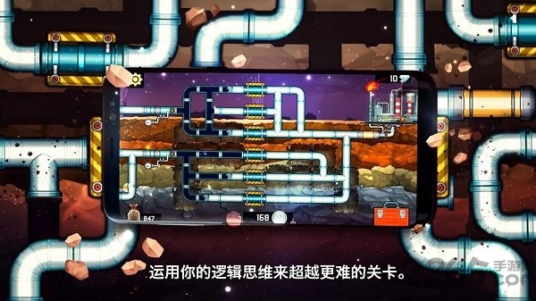 水管工人3官方版