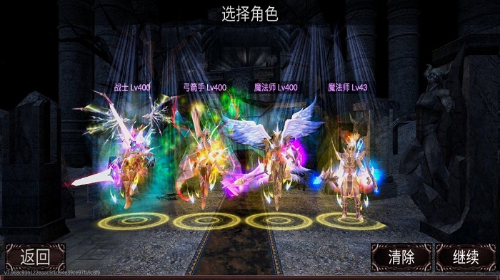 遗迹勇士3d官方版(RelicWarrior3D)