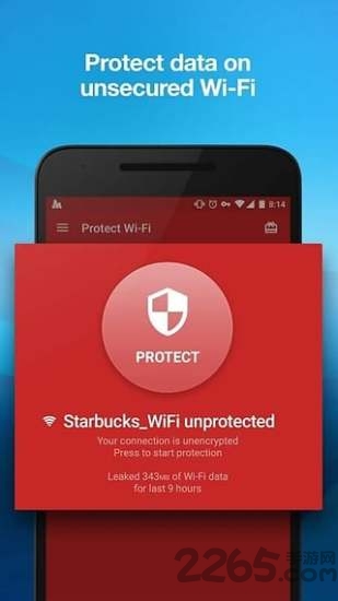 Opera Max 手机版 Opera Max App 下载